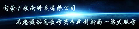 I(lng)пƼ
